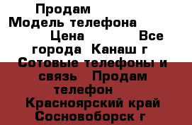 Продам iPhone 5s › Модель телефона ­ IPhone 5s › Цена ­ 8 500 - Все города, Канаш г. Сотовые телефоны и связь » Продам телефон   . Красноярский край,Сосновоборск г.